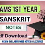 Bams 1st Year Sanskrit Notes Pdf Free Download